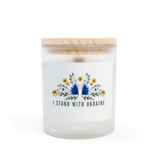 I Stand With Ukraine Frosted Glass Candle - 11oz Aromatic Home Decor