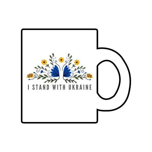 Glass Mug - Inspirational 'I Stand With Ukraine' 10oz